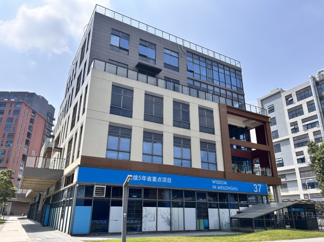 佛山打包带